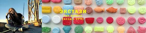 COCAINE Богородицк